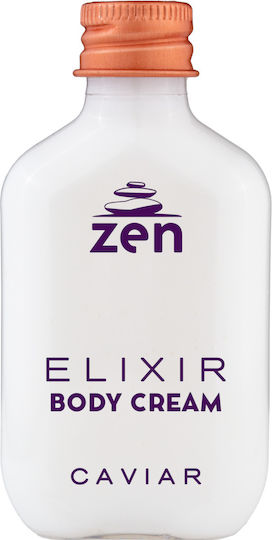 Elixir Caviar Κρέμα Σώματος Μπουκάλι 45ml Ελληνικό Προϊόν 50 Τεμάχια