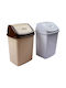 Klikareto Plastic Waste Bin White 25x19.5x35cm
