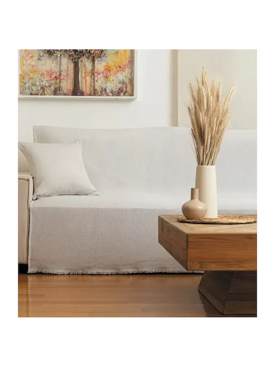 Borea Aura Ριχτάρι Διθέσιου Καναπέ 180x250εκ. Ε...