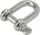Navy Key 1/2 12mm Agroequip