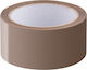 Αυτοκόλλητη Ταινία Logilink 48 Mm X 66 M Καφέ "tape02"