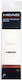 Head Padel Racket Protector 3453011