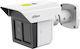 Dahua IPC-MFW5241T2-E3-ASE-0360/1200/2500B-QH Тройна Камера за Видеонаблюдение Full HD 1080p Водоустойчива с Двупосочна Комуникация и Обектив 3.6mm