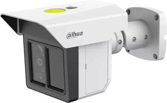 Dahua IPC-MFW5241T2-E3-ASE-0360/1200/2500B-QH Тройна Камера за Видеонаблюдение Full HD 1080p Водоустойчива с Двупосочна Комуникация и Обектив 3.6mm