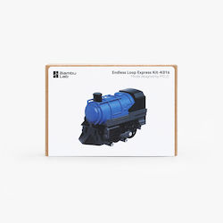 Bambu Lab Endless Loop Express Kit K016 Bambu Lab Endless Loop Express Kit K016