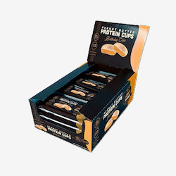 Weider Nutrition Протеинови Барове с Вкус Peanut Butter Birthday Cake 2x21гр Weider Nutrition Протеинови Барове с Вкус Peanut Butter Birthday Cake 2x21гр