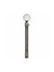 Extendable Metallic Single Curtain Pole Φ16mm 70-120cm Nickel
