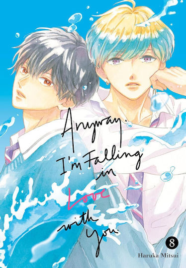 Anyway, I’m Falling In Love With You Vol. 08