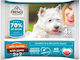 Frendi Wet Dog Food Pouches with Turkey Bushmeat and Meat 100gr