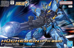Hg Huckebein Ptx-08r 1/144 Hg Huckebein Ptx-08r 1/144