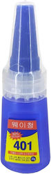 BU LAI EN Liquid Superglue 20g Transparent