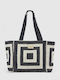 Rattan Gestrickte Damen Schultertasche Schwarz