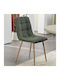 Stol Dining Chair With Fabric Upholstery Green 55x45x88cm
