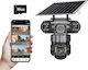 TN-113 Cameră de Supraveghere IP Triplu Wi-Fi/4G Full HD+ 5MP Impermeabilă cu Baterie și Obiectiv 4mm