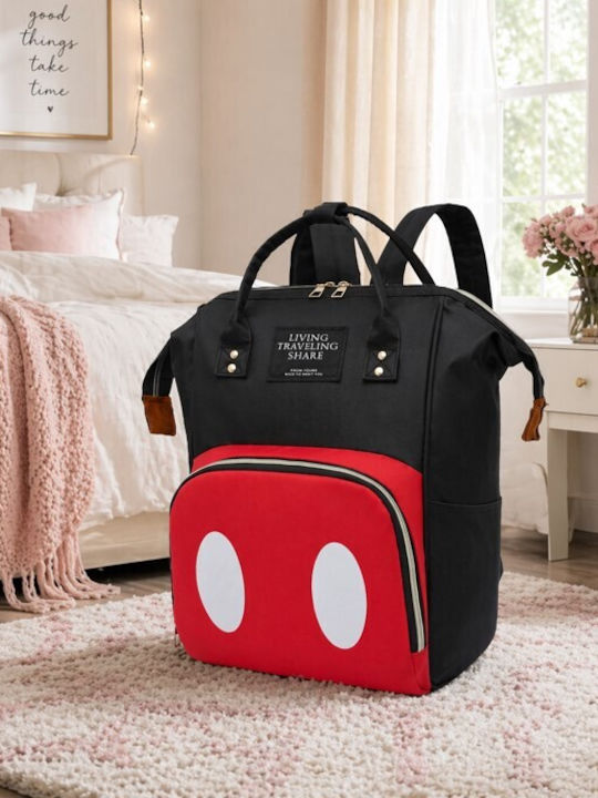 Kids Black Backpack 37x30x18cm