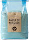 Mandelmehl Mandelvollkorn Glutenfrei 10kg