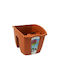 Prosperplast Plastic Flower Pot Terracotta