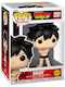 Funko Pop! Animation: Fairy Tail - Gray 2287 Chase