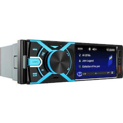 Navitel Ηχοσύστημα 1 DIN με USB Navitel Ηχοσύστημα 1 DIN με USB