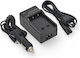 WS Xtreme Power Încărcător De Baterii Compatibil Cu Nikon