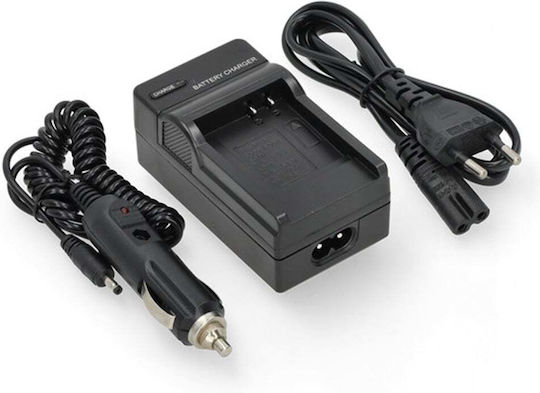WS Xtreme Power Зарядно Устройство За Батерии Съвместимо С Panasonic