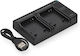 WS Xtreme Power Double Battery Charger Compatible with Panasonic