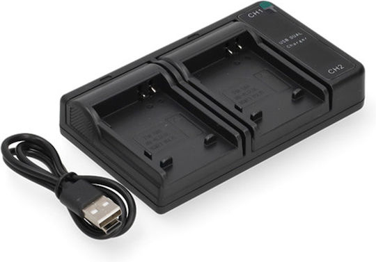 WS Xtreme Power Double Battery Charger Compatible with Panasonic