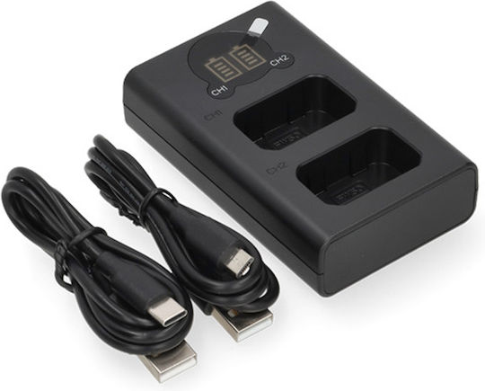 WS Xtreme Power Double Battery Charger Compatible with Sony