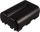 Μπαταρία Ws Xtreme Power Sony Np-fm500h 7.4v 1600mah