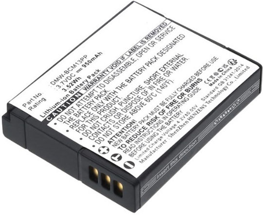 Μπαταρία Ws Xtreme Power Panasonic Dmw-bcm13e Dmw-bcm13 3.7v 950mah