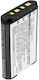 Baterie Ws Xtreme Power Sony Np-bx1 3.7v 950mah