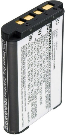 Baterie Ws Xtreme Power Sony Np-bx1 3.7v 950mah