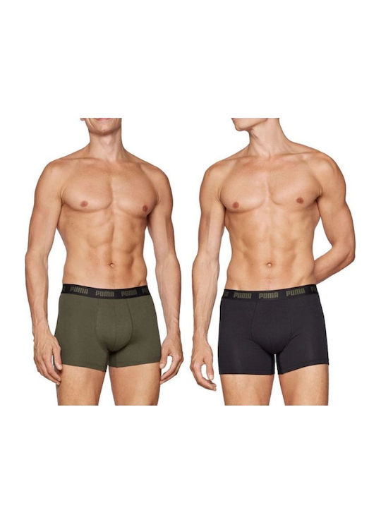 PUMA Boxeri Pentru Bărbați Khaki Negru 2Pack