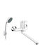 Ferro Mixing Shower Faucet Complete Set