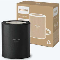 Philips Φίλτρο HEPA για Καθαριστή Αέρα Philips Φίλτρο HEPA για Καθαριστή Αέρα