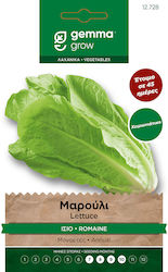 Маруля Романа Зимна Плик Gemma