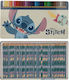 Stitch Colour Pencil In Tin Box 40 Pcs 1833038