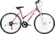 Orient Pulse 28" 2022 Фуксия Велосипед Трекинг ...