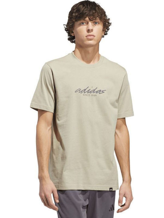adidas Tricou Grafic Bej