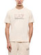 T-shirt Μπεζ