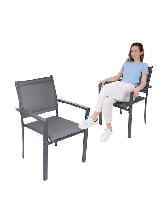 Outdoor Metal Gray Outdoor Chair 2 Pieces 57x57x88 cm
