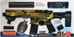 Mega Creative Water Blaster