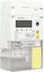 Μονοφασικος Μετρητhς Ηχε110 Hexing Me Modem Eurolamp 165-13906