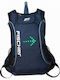 Rucsac de Ciclism 16l