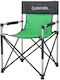 Panda Captain Aluminium Green Beach Lounger-Arm...
