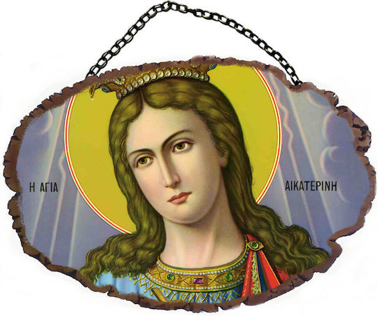 Sfânta Ecaterina De Perete Lanț 21cm X 15cm