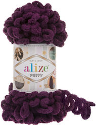 Νήμα Πλέξιμο Alize Puffy 111 Μωβ 100gr 9m