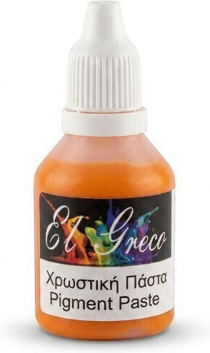 Χρωστική Πάστα Yellow Deep Cadmium 25ml Υγρό Γυαλί Σκόνη Πορσελάνης Γύψο Τσιμέντο