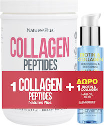 Nature's Plus Promo Collagen Peptides 364gr Berry Lemonade