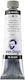 Royal Talens Λαδομπογιά 118 Titanium White Linseed Oil 40ml